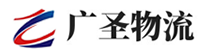深圳到蓬莱市物流公司